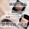 2025-03-22 08:59:28 by C&B