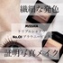 2025-03-22 08:59:28 by C&B