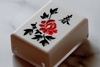 2022-07-19 22:09:40 by C&B