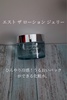 GXg / GXg U [V WF[iby Maria_beaucoeurj