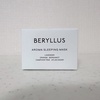 BERYLLUS / AROMA SLEEPING MASKiby bb_skincare006j