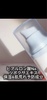 SKIN1004 / qA[VJ EH[^[tBbgTZiby }[Vj