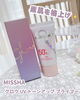 IMG_6669.png by momo.mii