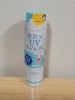 2025-03-29 22:35:02 by uPCeB