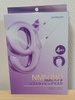 io[YC(numbuzin) / 9 NMNoCItgbsO}XNiby uPCeBj