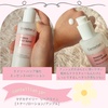 Centellian24 / MADECA DAILY REPAIR ESSENCE LOTION 100mliby PPPPj