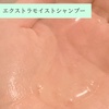 2024-02-18 22:24:56 by ςbb