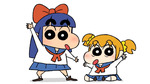 ςだ