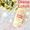 2025-03-31 10:46:28 by 7xnana_00