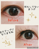 I[I / VOEBXs[iby ݂炲j
