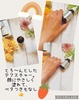 IMG_5200.jpeg by ݂炲