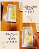 IMG_6213.jpeg by ݂炲