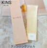 KINS / KINS CLEANSING GELiby azumin0904j