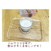 2024-05-19 17:28:48 by azumin0904