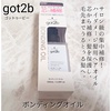 2024-12-16 22:21:13 by azumin0904