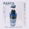 2025-02-13 11:09:08 by azumin0904