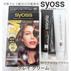 2025-05-13 06:55:27 by azumin0904