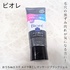 2025-05-29 12:58:44 by azumin0904