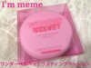 2023-03-28 22:40:47 by azumin0904