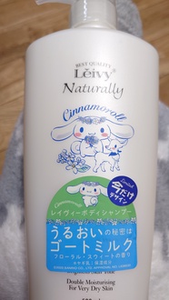 ゴートミルク の画像