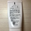 2024-12-25 23:43:26 by tT