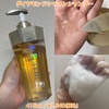 2024-08-19 19:54:44 by ߂@pkc35753