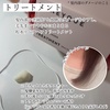 2023-09-02 20:22:33 by ߂@pkc35753