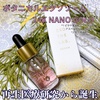 2024-10-12 19:05:00 by Rietantan