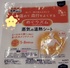 IMG_3400.jpeg by :::n:::