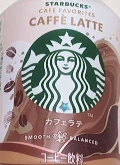ドリンク の画像