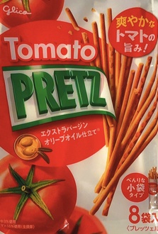 食品 の画像
