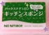 IMG_5319.jpeg by :::n:::