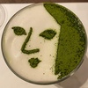 }V}