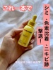 Dr.G(hN^[W[) / bhu~bVTXA21.5yAZiby nanako775775j