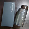 2024-06-04 13:28:42 by Neoneo