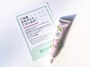 2024-12-30 10:30:07 by {KN{