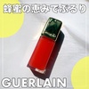 2025-03-28 16:31:13 by ߂񂿂(o^-)b