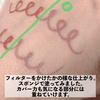 2023-02-26 19:42:20 by ߂񂿂(o^-)b
