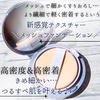 LUNA / nCp[bVt@f[Viby ayrnrnbjj