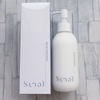 sunal / GbZXwA~Niby ayrnrnbjj