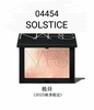 NARS / CgtNeBO vY}eBbNpE_[iby Megj