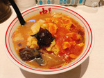 炱т