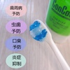2024-05-20 14:32:58 by 悢񂳂