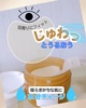 SKIN1004 / Ze NCbNJ[~Opbhiby 悢񂳂j