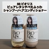 2024-08-31 00:54:30 by moemoe