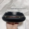 modfs hair(bYEwA)^eƓd / X^CbV@x[XAbvuV MHB-3070iby JE\XLj