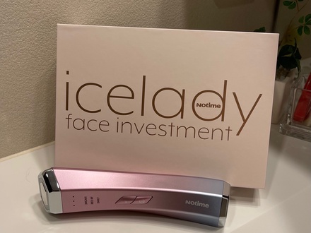 icelady by :::tomic:::