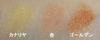 2011-07-17 19:21:24