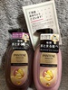 2025-02-07 16:09:33 by ߂񂳂