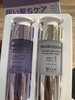 image.jpg by :::Mochi:::